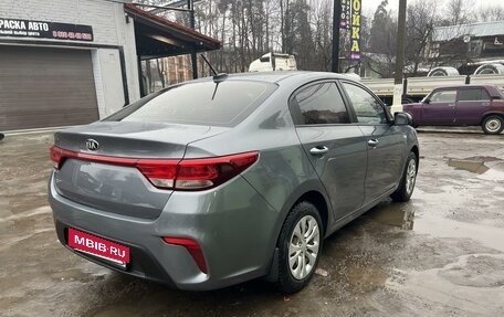 KIA Rio IV, 2018 год, 1 250 000 рублей, 6 фотография