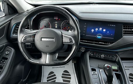 Haval F7 I, 2019 год, 1 799 000 рублей, 8 фотография