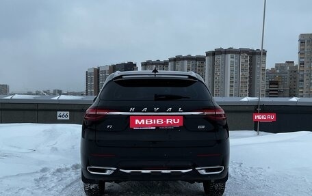 Haval F7 I, 2019 год, 1 799 000 рублей, 5 фотография