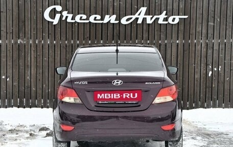 Hyundai Solaris II рестайлинг, 2013 год, 780 000 рублей, 4 фотография