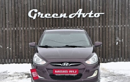 Hyundai Solaris II рестайлинг, 2013 год, 780 000 рублей, 8 фотография