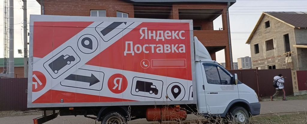 ГАЗ ГАЗель 3302, 2006 год, 890 000 рублей, 2 фотография