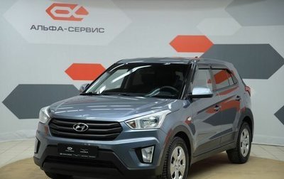 Hyundai Creta I рестайлинг, 2019 год, 1 620 000 рублей, 1 фотография