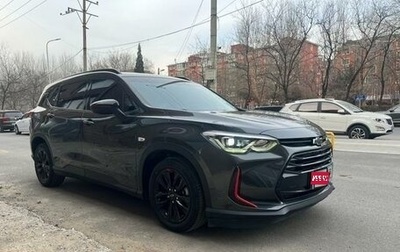 Chevrolet Orlando, 2020 год, 1 600 000 рублей, 1 фотография