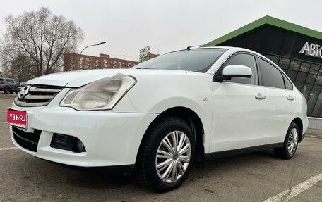 Nissan Almera, 2018 год, 725 000 рублей, 1 фотография