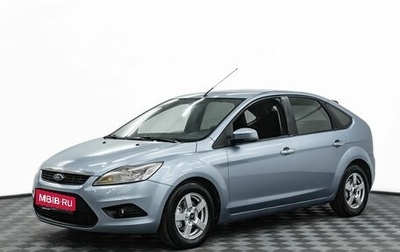 Ford Focus II рестайлинг, 2008 год, 495 000 рублей, 1 фотография