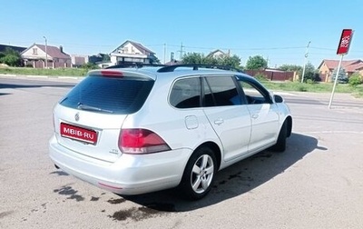 Volkswagen Golf VI, 2012 год, 800 000 рублей, 1 фотография