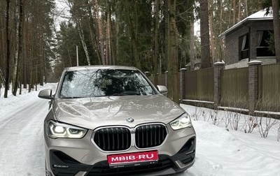 BMW X1, 2020 год, 3 600 000 рублей, 1 фотография