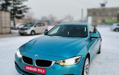 BMW 4 серия, 2020 год, 3 670 000 рублей, 1 фотография