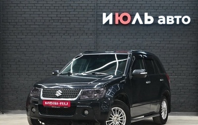 Suzuki Grand Vitara, 2011 год, 1 230 000 рублей, 1 фотография