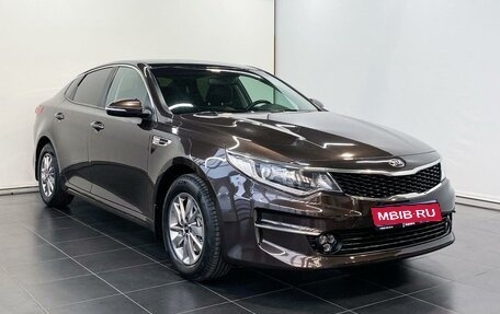 KIA Optima IV, 2017 год, 1 930 000 рублей, 1 фотография