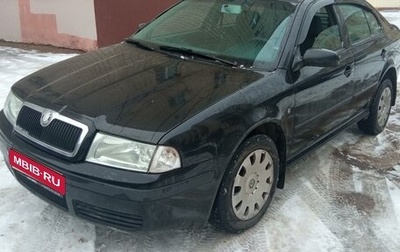 Skoda Octavia IV, 2008 год, 480 000 рублей, 1 фотография