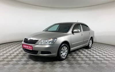 Skoda Octavia, 2011 год, 799 000 рублей, 1 фотография