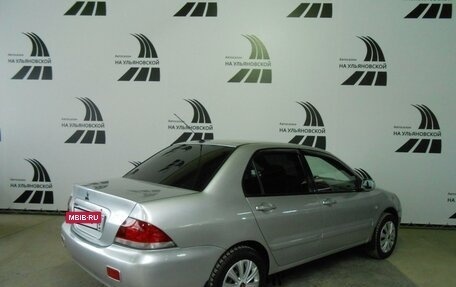 Mitsubishi Lancer IX, 2005 год, 468 000 рублей, 2 фотография