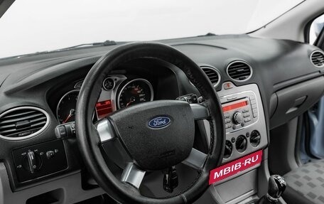 Ford Focus II рестайлинг, 2008 год, 495 000 рублей, 9 фотография