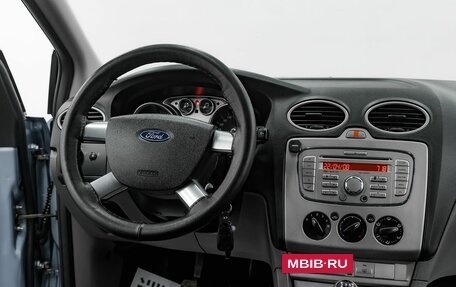 Ford Focus II рестайлинг, 2008 год, 495 000 рублей, 10 фотография