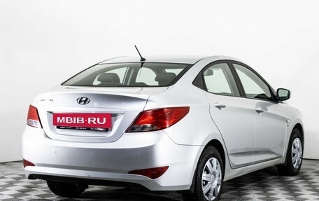 Hyundai Solaris II рестайлинг, 2016 год, 990 000 рублей, 5 фотография