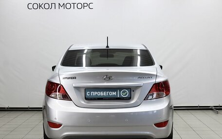 Hyundai Accent IV, 2012 год, 929 000 рублей, 4 фотография