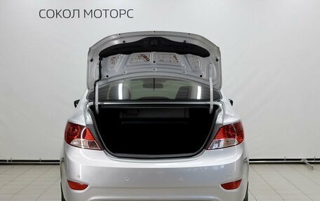 Hyundai Accent IV, 2012 год, 929 000 рублей, 5 фотография