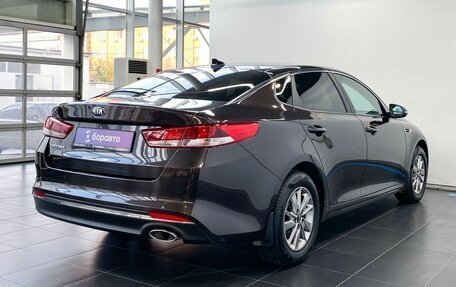 KIA Optima IV, 2017 год, 1 930 000 рублей, 5 фотография