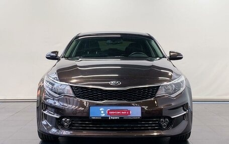 KIA Optima IV, 2017 год, 1 930 000 рублей, 3 фотография