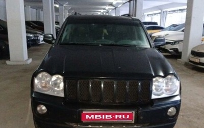 Jeep Grand Cherokee, 2007 год, 1 320 000 рублей, 1 фотография