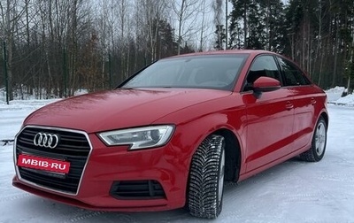 Audi A3, 2016 год, 1 900 000 рублей, 1 фотография