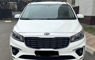 KIA Carnival III, 2019 год, 3 350 000 рублей, 1 фотография