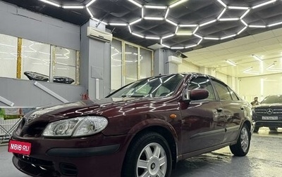 Nissan Almera, 2002 год, 285 000 рублей, 1 фотография