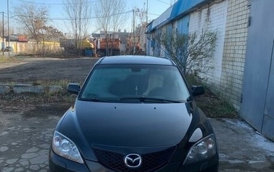 Mazda 3, 2008 год, 690 000 рублей, 1 фотография