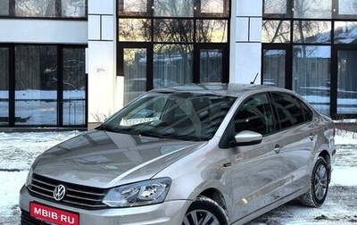 Volkswagen Polo VI (EU Market), 2019 год, 1 370 000 рублей, 1 фотография