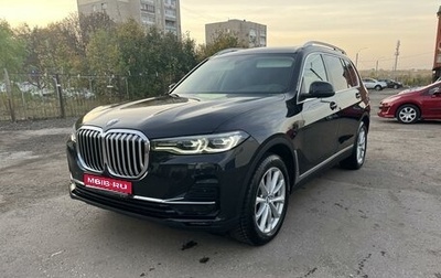 BMW X7, 2019 год, 7 850 000 рублей, 1 фотография