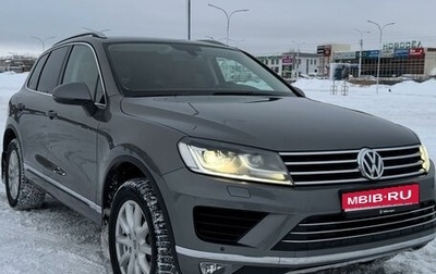 Volkswagen Touareg III, 2015 год, 3 950 000 рублей, 1 фотография