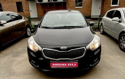 KIA Cerato III, 2013 год, 1 350 000 рублей, 1 фотография