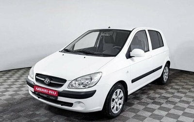 Hyundai Getz I рестайлинг, 2010 год, 675 000 рублей, 1 фотография