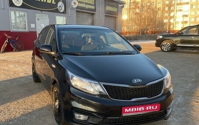 KIA Rio III рестайлинг, 2015 год, 999 000 рублей, 1 фотография