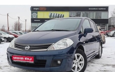 Nissan Tiida, 2013 год, 911 000 рублей, 1 фотография