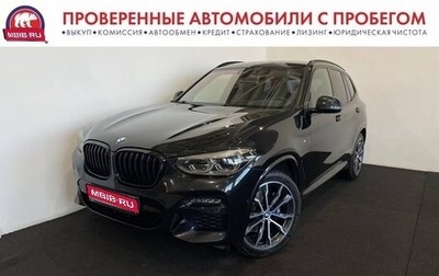 BMW X3, 2020 год, 5 150 000 рублей, 1 фотография