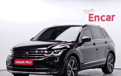 Volkswagen Tiguan II, 2021 год, 2 890 000 рублей, 1 фотография