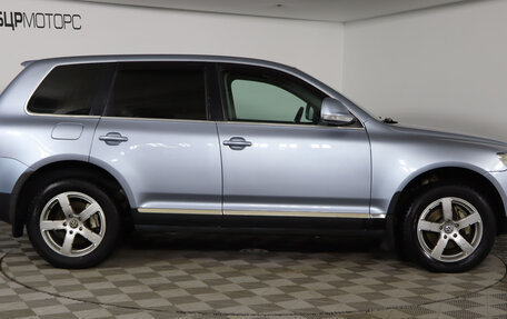 Volkswagen Touareg III, 2008 год, 1 249 990 рублей, 4 фотография