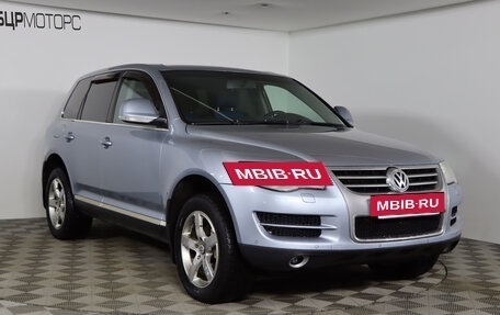 Volkswagen Touareg III, 2008 год, 1 249 990 рублей, 3 фотография