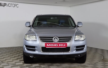 Volkswagen Touareg III, 2008 год, 1 249 990 рублей, 2 фотография