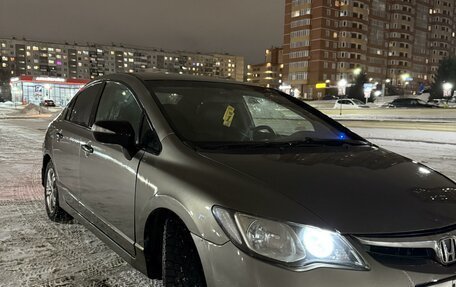 Honda Civic VIII, 2008 год, 600 000 рублей, 7 фотография