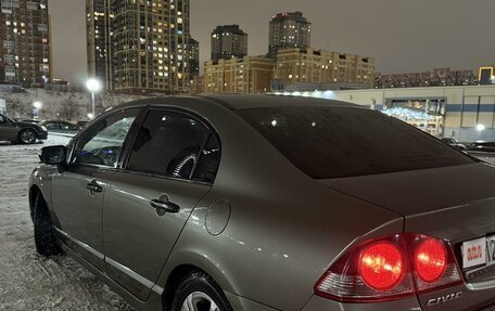 Honda Civic VIII, 2008 год, 600 000 рублей, 6 фотография