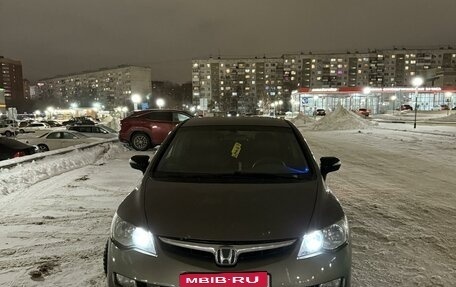 Honda Civic VIII, 2008 год, 600 000 рублей, 2 фотография