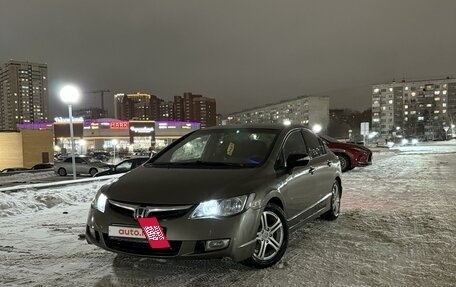 Honda Civic VIII, 2008 год, 600 000 рублей, 4 фотография