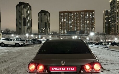 Honda Civic VIII, 2008 год, 600 000 рублей, 5 фотография