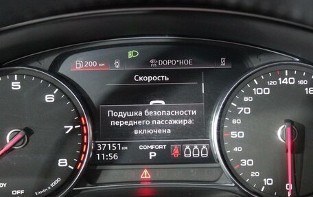 Audi A6, 2019 год, 4 750 000 рублей, 12 фотография