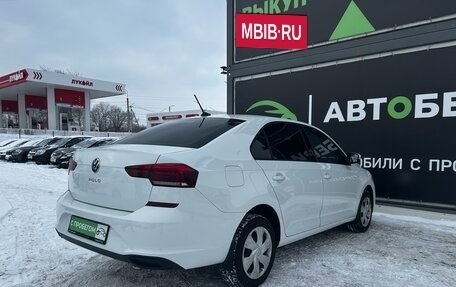 Volkswagen Polo VI (EU Market), 2020 год, 1 411 000 рублей, 5 фотография