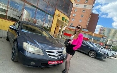 Honda Legend IV, 2006 год, 720 000 рублей, 1 фотография